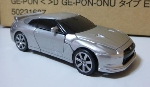 うかわ起稿 : ダイヤペット ダイヤロボ GT-R(R35) グランシルバ 