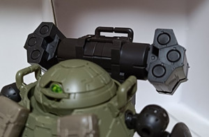 30mmroundnova_6