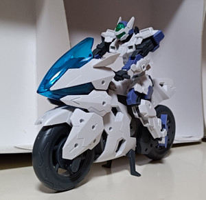 30mmboostbike_6