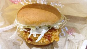 Chikintattaburger_5_2